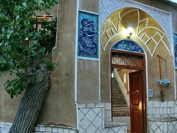 بوم گردی سرای سوشید کاشان بوم گردی سرای سوشید کاشان