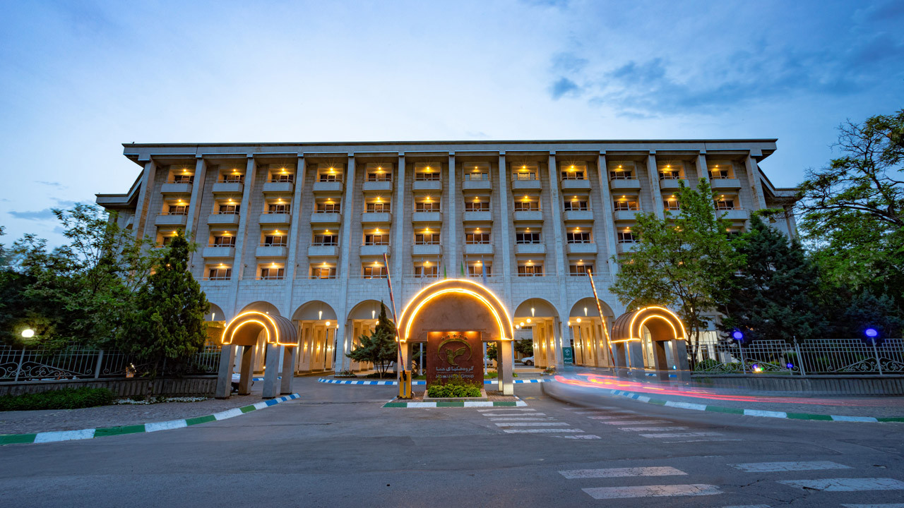 هتل هما 2 مشهد