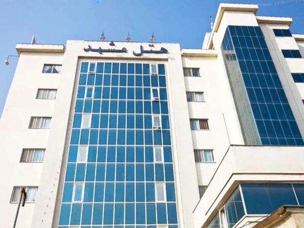 نمای بیرونی هتل مشهد مشهد نمای بیرونی هتل مشهد مشهد
