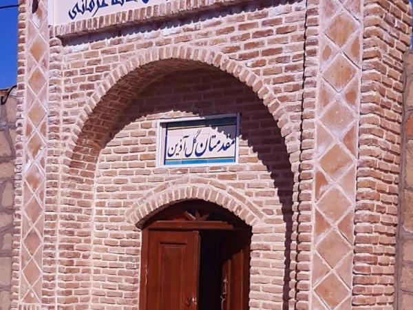 اقامتگاه بوم گردی خانه عرفانی قائن اقامتگاه بوم گردی خانه عرفانی قائن