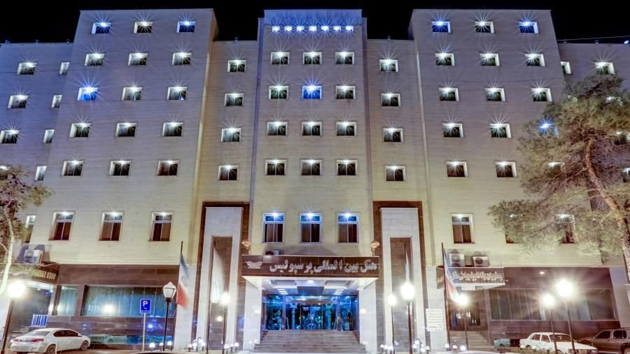 هتل پرسپولیس شیراز