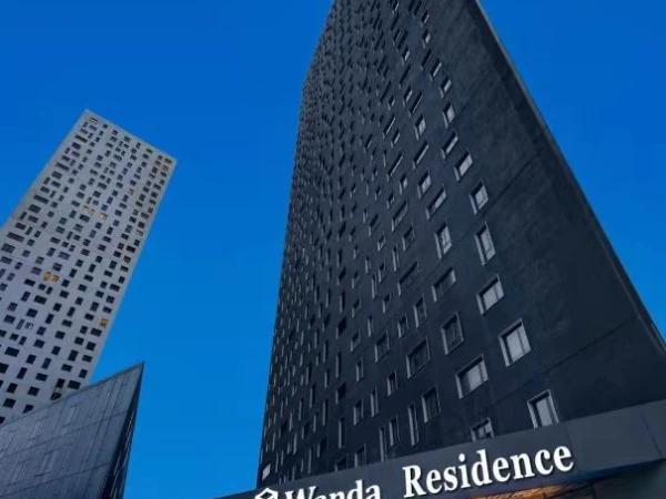 هتل واندا ویستا استانبول هتل واندا ویستا استانبول