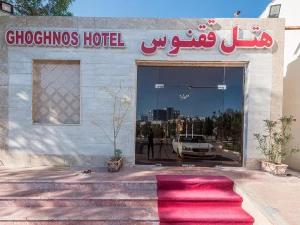 ورودی هتل ققنوس کیش ورودی هتل ققنوس کیش