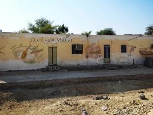 اقامتگاه بوم گردی نچیدار قشم اقامتگاه بوم گردی نچیدار قشم