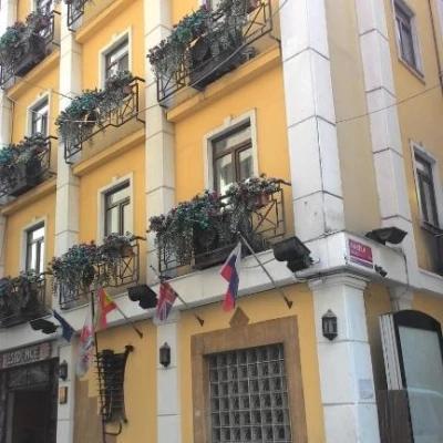 هتل رزیدنس استانبول هتل رزیدنس استانبول