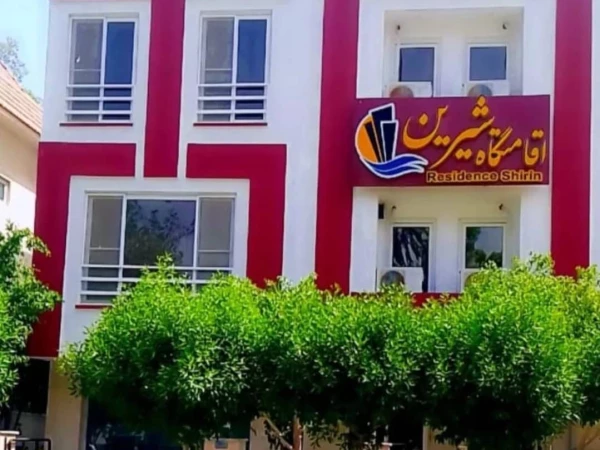 آپارتمان دو خوابه شیرین واحد برلین کیش آپارتمان دو خوابه شیرین واحد برلین کیش
