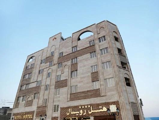نمای بیرونی هتل رویال اروند خرمشهر نمای بیرونی هتل رویال اروند خرمشهر