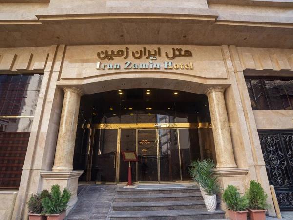 نمای بیرونی هتل ایران زمین مشهد نمای بیرونی هتل ایران زمین مشهد