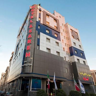 هتل آساره تهران هتل آساره تهران