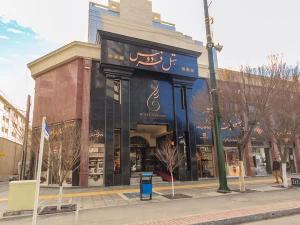 هتل فردوس مشهد هتل فردوس مشهد