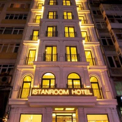 هتل استانروم بای کیو استانبول هتل استانروم بای کیو استانبول