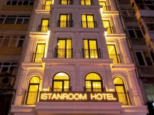 هتل استانروم بای کیو استانبول هتل استانروم بای کیو استانبول