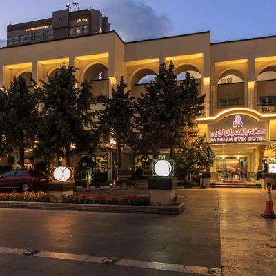 هتل پارسیان اوین تهران هتل پارسیان اوین تهران