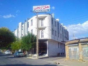 هتل رنجی تکاب هتل رنجی تکاب