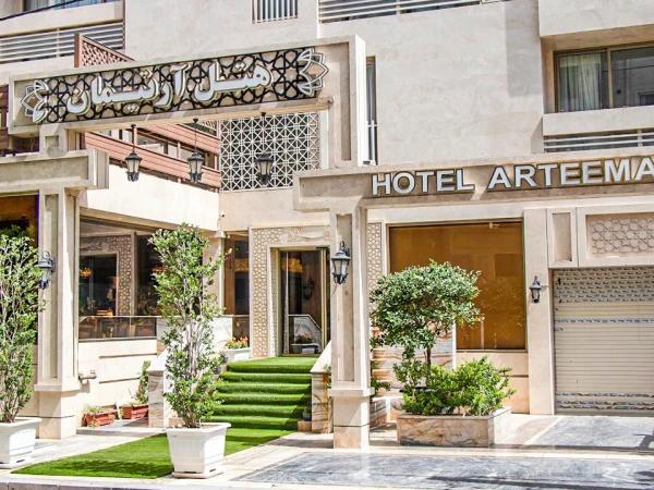 نمای بیرونی هتل آرتیمان مشهد نمای بیرونی هتل آرتیمان مشهد
