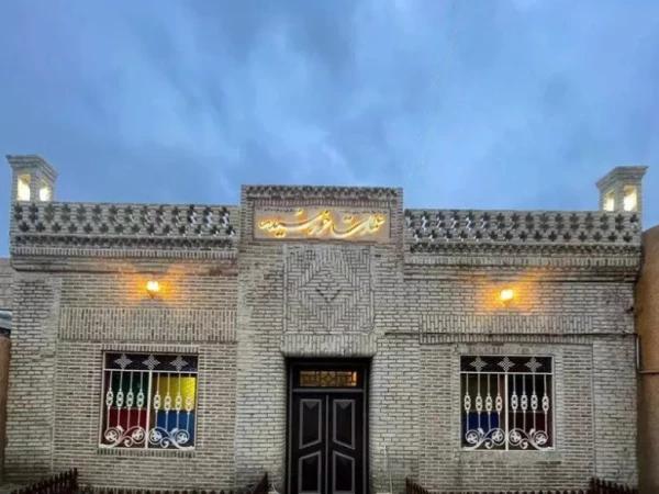 اقامتگاه بوم گردی عمارت خورشید پردیسان اقامتگاه بوم گردی عمارت خورشید پردیسان