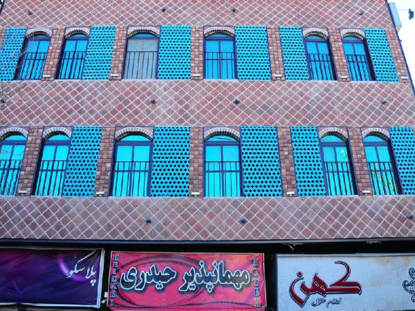 نمای بیرونی  مهمانپذیر حیدری شیراز