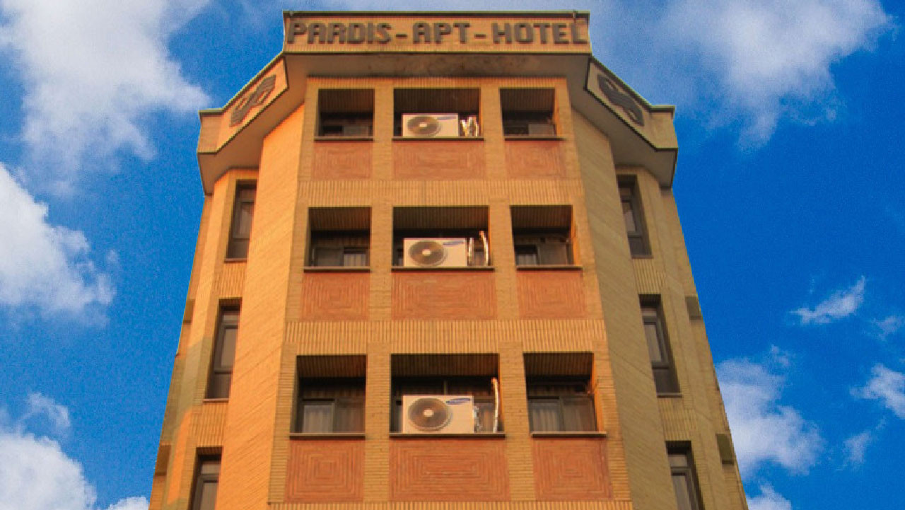 هتل آپارتمان پردیس تهران