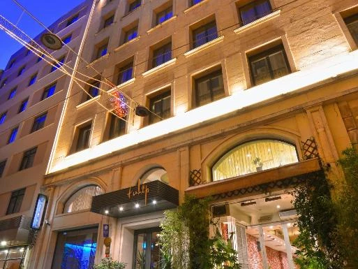 هتل پرا تولیپ استانبول