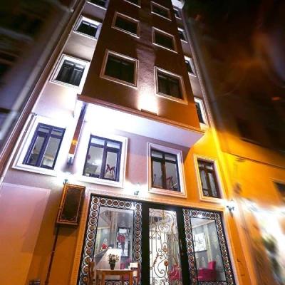 هتل مکسول استانبول هتل مکسول استانبول