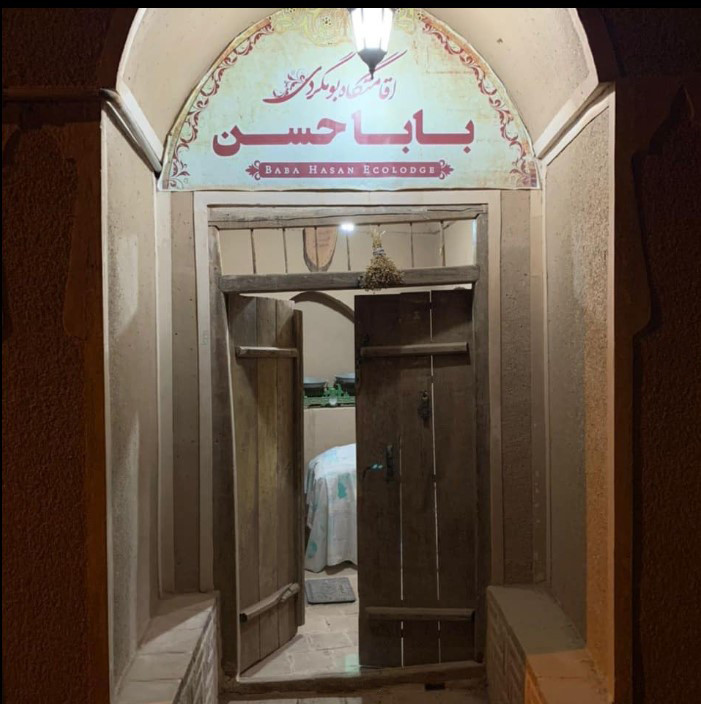 اقامتگاه بوم گردی بابا حسن سنو گناباد