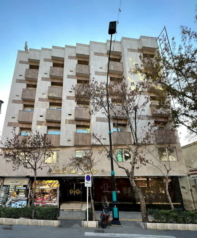 هتل حافظ مشهد