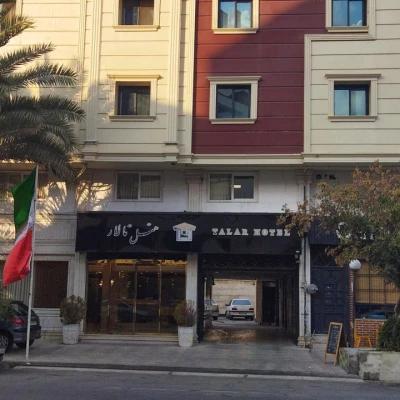 هتل تالار شیراز هتل تالار شیراز