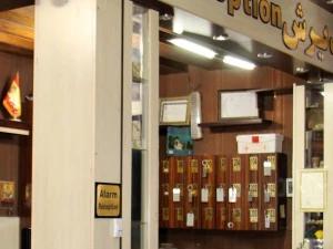 پذیرش مهمانسرا تخت طاووس شیراز پذیرش مهمانسرا تخت طاووس شیراز