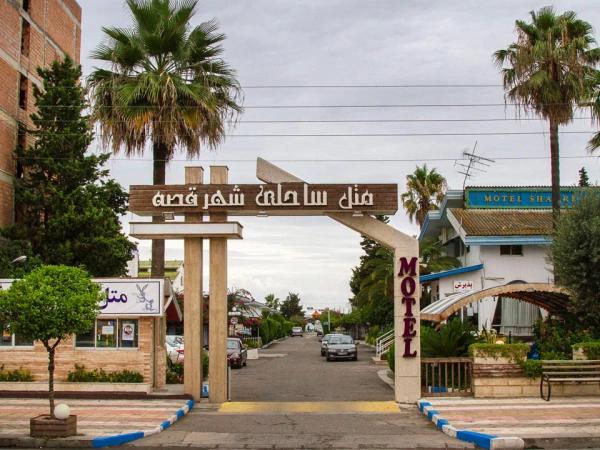 ورودی متل شهر قصه محمودآباد ورودی متل شهر قصه محمودآباد