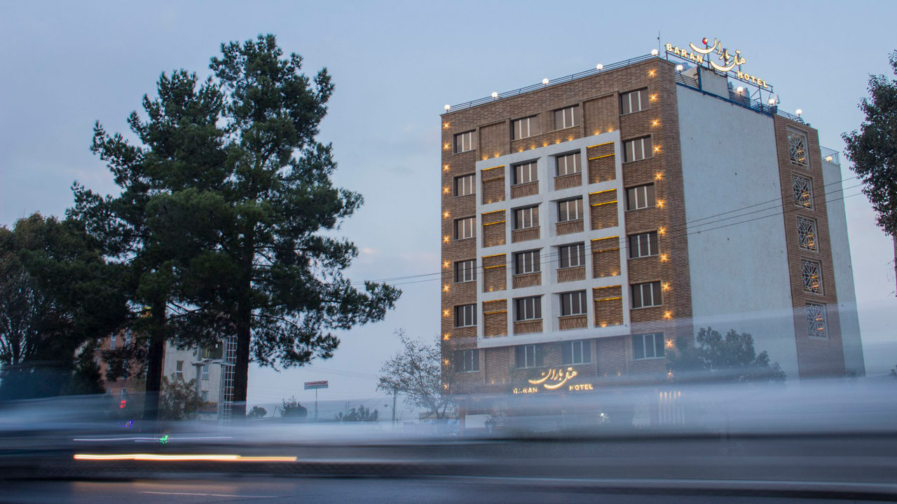 هتل باران اصفهان