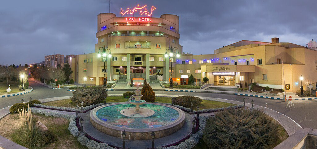 هتل پتروشیمی تبریز