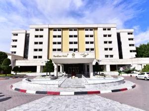 هتل پردیسان مشهد هتل پردیسان مشهد