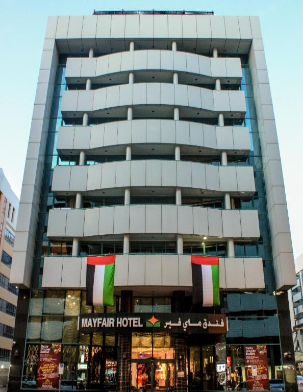 هتل گرند میفر دبی