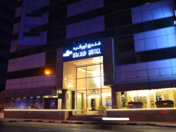 هتل ارکید دبی هتل ارکید دبی