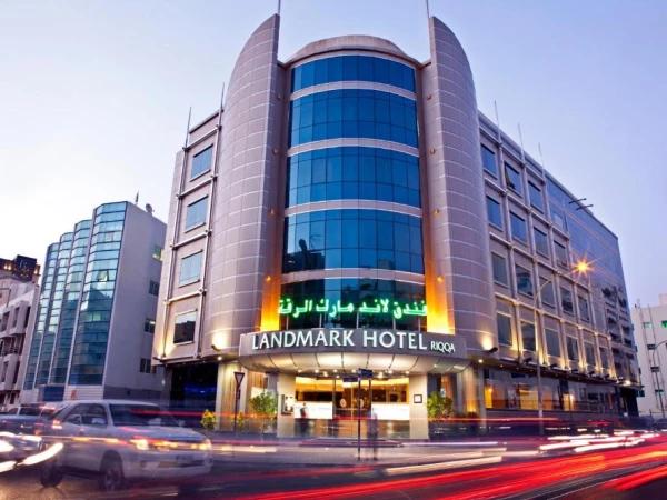 هتل لندمارک رقه دبی هتل لندمارک رقه دبی