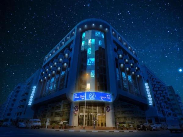 هتل صدف دلمون دبی هتل صدف دلمون دبی