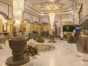 لابی  هتل زهره اصفهان