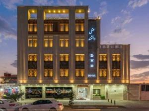 هتل دانشمند اصفهان