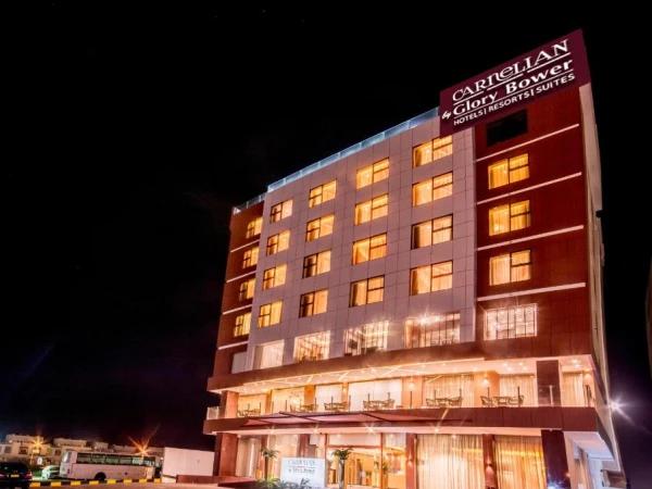 هتل كارنلیان گلوری بوور مسقط عمان هتل كارنلیان گلوری بوور مسقط عمان