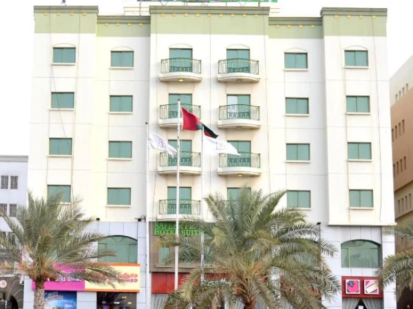 هتل سفیر پلازا عمان هتل سفیر پلازا عمان