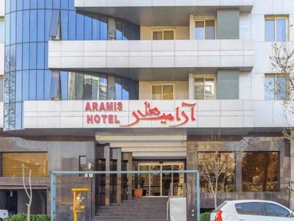 نمای بیرونی هتل آرامیس مشهد نمای بیرونی هتل آرامیس مشهد