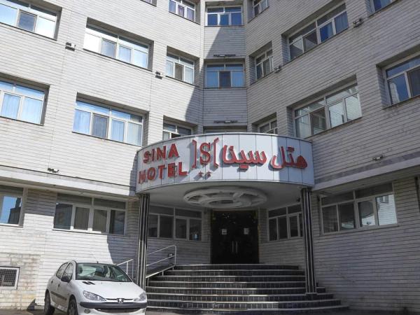 نمای بیرونی هتل سینا تبریز نمای بیرونی هتل سینا تبریز