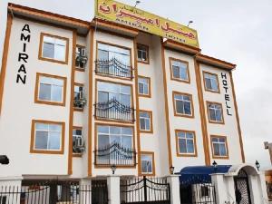 هتل امیران بندر انزلی هتل امیران بندر انزلی