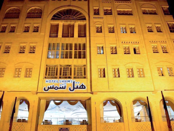 نمای بیرونی  هتل آپارتمان شمس شیراز