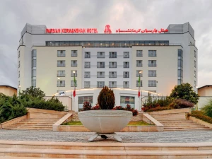 هتل پارسیان کرمانشاه