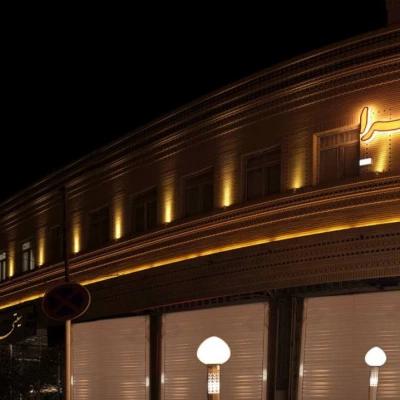 هتل الزهرا یزد هتل الزهرا یزد