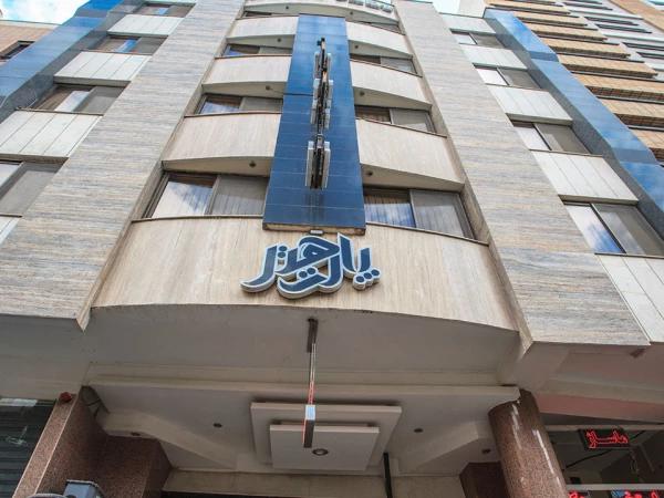 نمای بیرونی هتل پارت اصفهان نمای بیرونی هتل پارت اصفهان