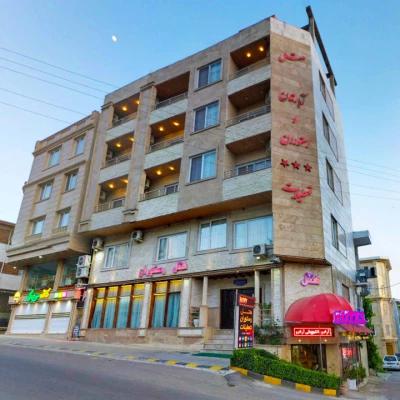 هتل آپارتمان تعطیلات لاهیجان هتل آپارتمان تعطیلات لاهیجان