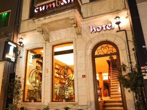 بوتیک هتل جومبالی لاکچری استانبول بوتیک هتل جومبالی لاکچری استانبول