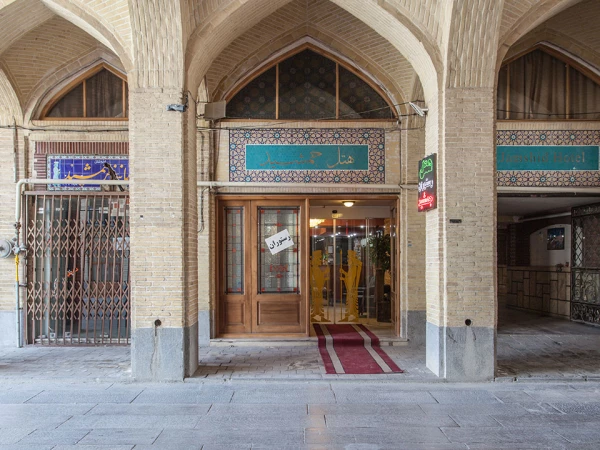 نمای بیرونی  هتل جمشید اصفهان
